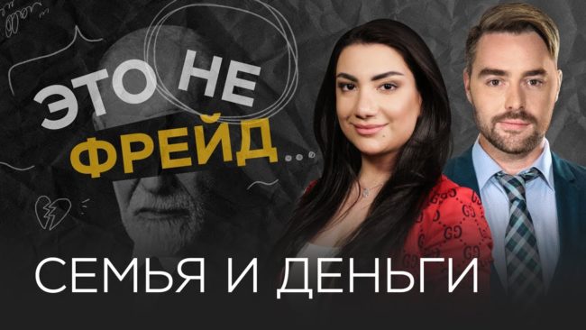 Зина Шамоян