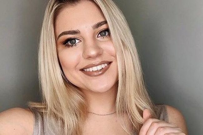 Екатерина Боярская