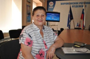 Снимок экрана 2022-01-28 в 15.46.29