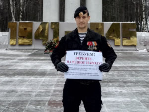 Снимок экрана 2022-02-02 в 14.34.54