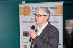 Конкурс «Рублевая зона»