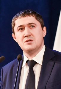 Ceremony to introduce acting Perm Territory Governor Makhonin
