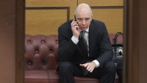 Пленарное заседание Госдумы РФ