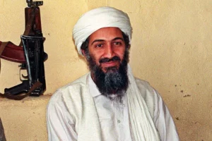 binladen