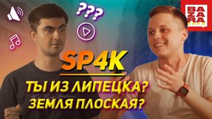 maxresdefault (2)