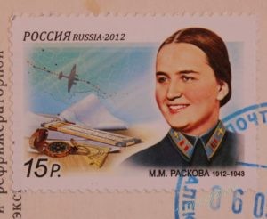 Raskova