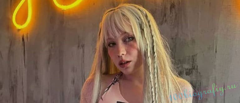 anya_stalker_biografia_foto