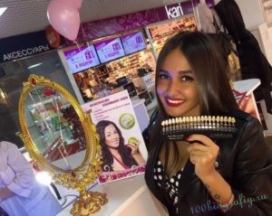karina_leyman_biografia