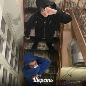 oeoxSyrw51g