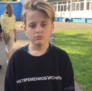 qRHvWQkDFUs